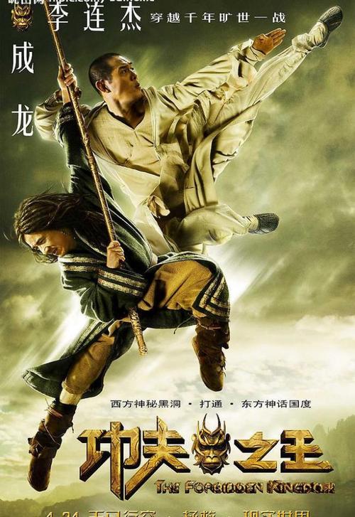 弗尔曼大学文凭毕业证成绩认证
